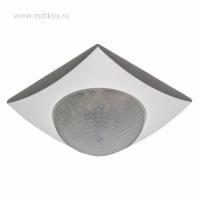 MDT SCN-P360K4.02 Датчик присутствия KNX/EIB потолочный, мини