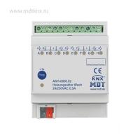 MDT AKH-0800.02 Модуль управления термоэлектрическими клапанами KNX/EIB, 8х канальный