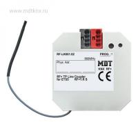 MDT RF-LK001.02 KNX RF+ Радио Линейный соединитель UP для ETS5