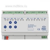 MDT JAL-0810D.02 Актуатор жалюзийный KNX/EIB 8x канальный, управление 24В=, 8А