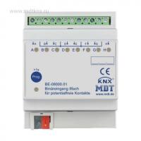 MDT BE-08000.01 Модуль бинарных входов KNX/EIB