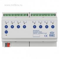 MDT AKI-0816.03 Актуатор релейный KNX/EIB 8x канальный, 230В~, 16/20A