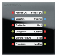 MDT SCN-GLED1S.01 Индикаторный модуль KNX/EIB 12х канальный