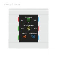 MDT BE-GT2TW.01 Сенсорный выключатель KNX II Smart 4/6/8/12x канальный (6 сенсорных зон)